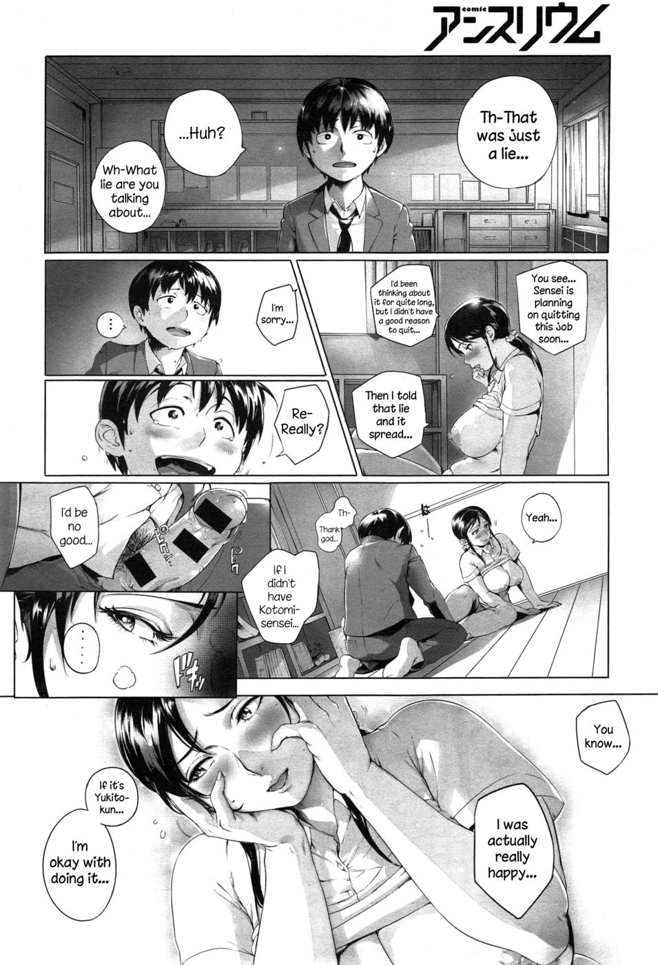 Hentai Manga Comic-Sensei Shiyou!-Read-14